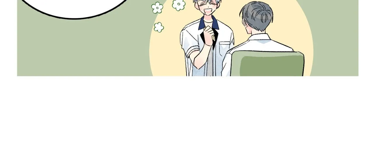 1 Milky Way Street Chapter 78 page 40 - 