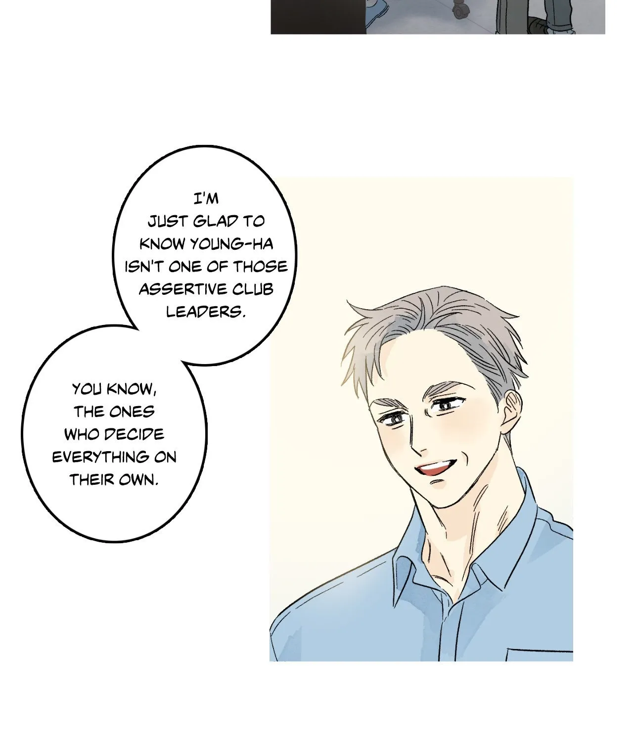 1 Milky Way Street Chapter 78 page 48 - 