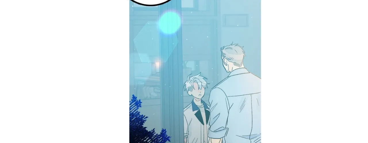 1 Milky Way Street Chapter 78 page 6 - 