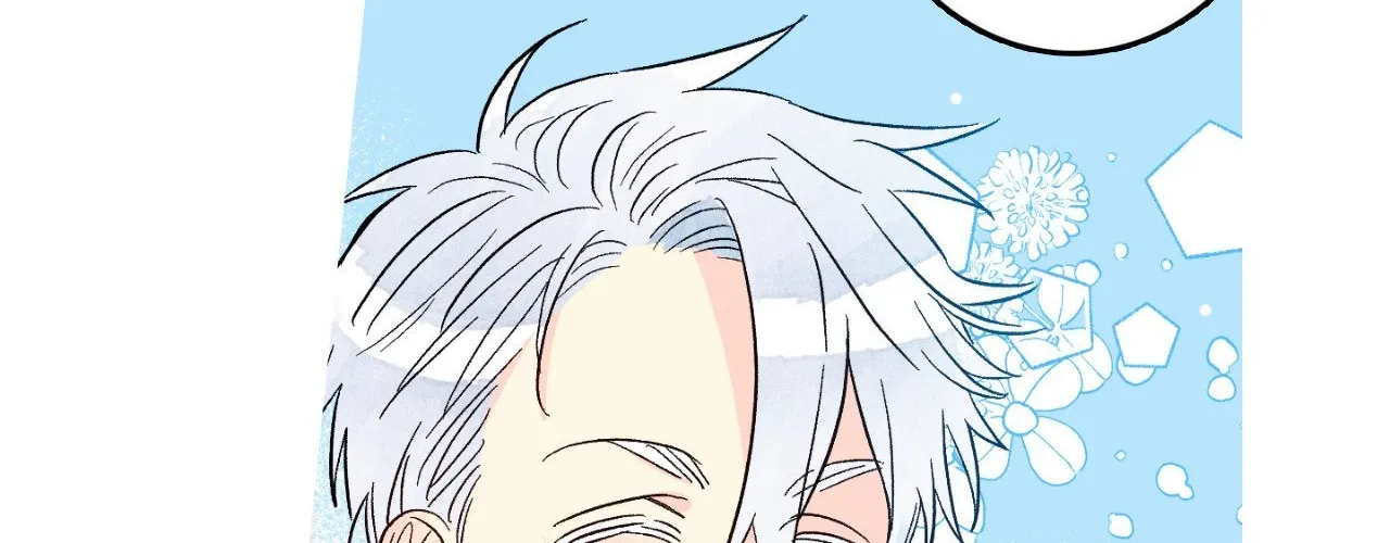 1 Milky Way Street Chapter 78 page 85 - 