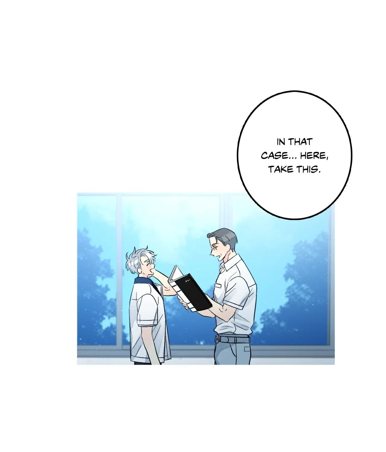 1 Milky Way Street Chapter 79 page 19 - 