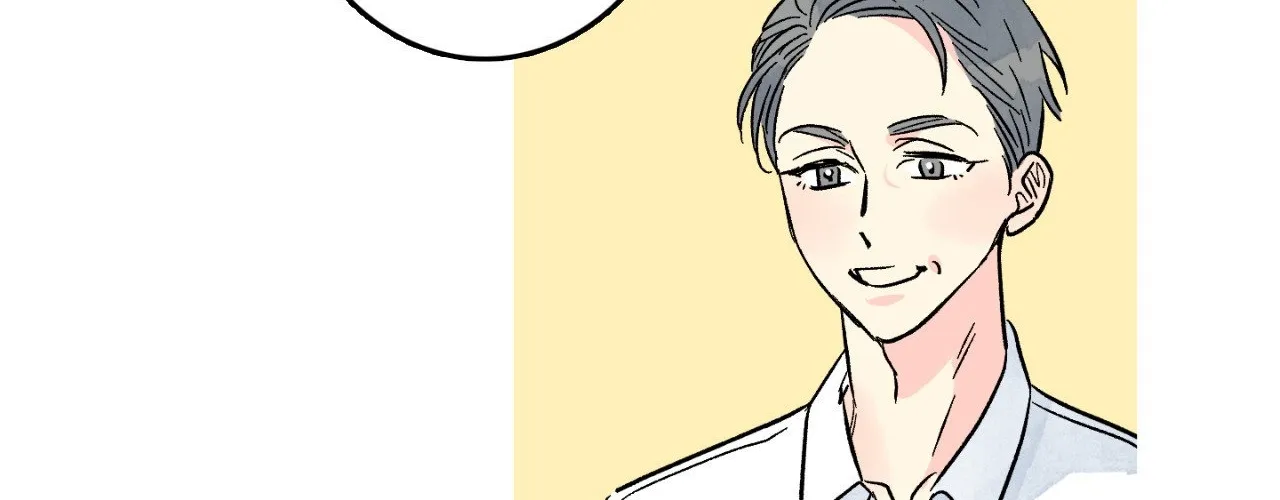 1 Milky Way Street Chapter 79 page 24 - 
