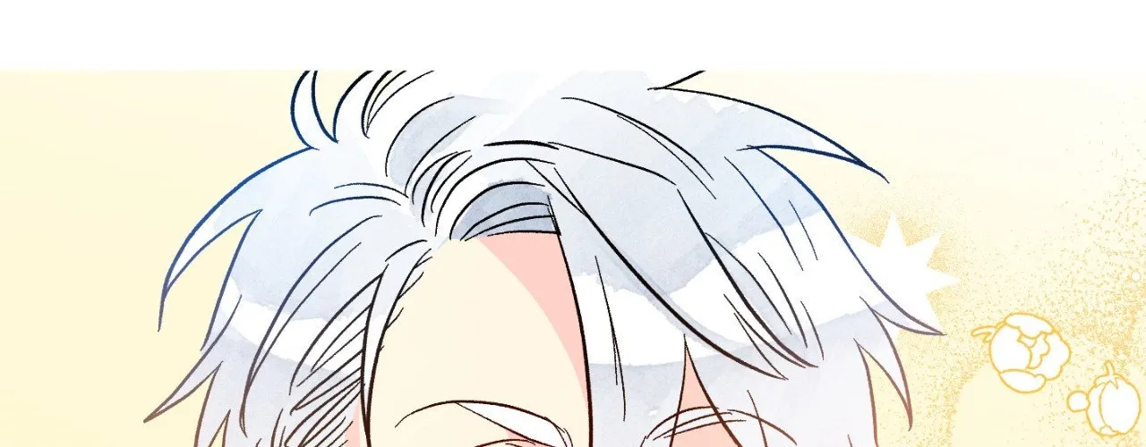 1 Milky Way Street Chapter 79 page 26 - 