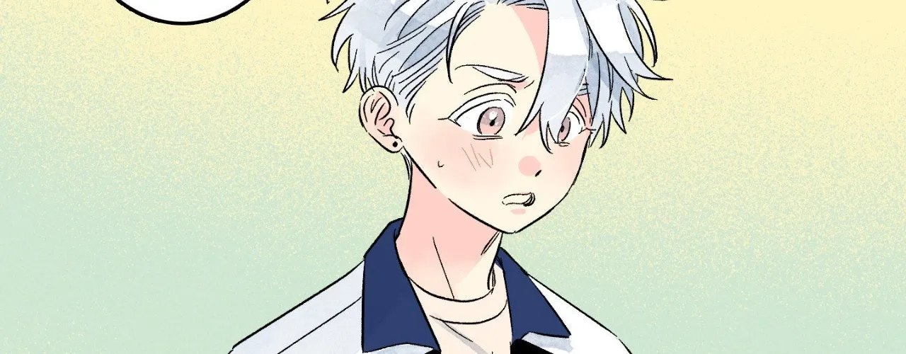 1 Milky Way Street Chapter 79 page 29 - 