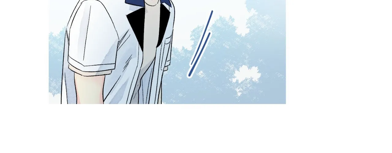 1 Milky Way Street Chapter 79 page 4 - 