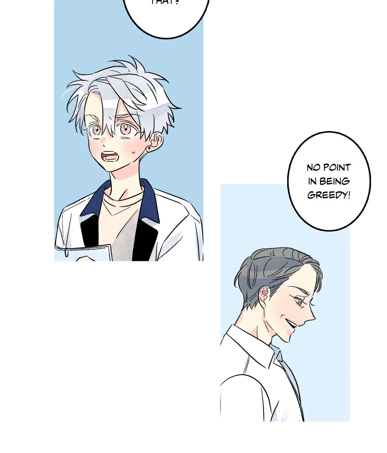 1 Milky Way Street Chapter 79 page 32 - 