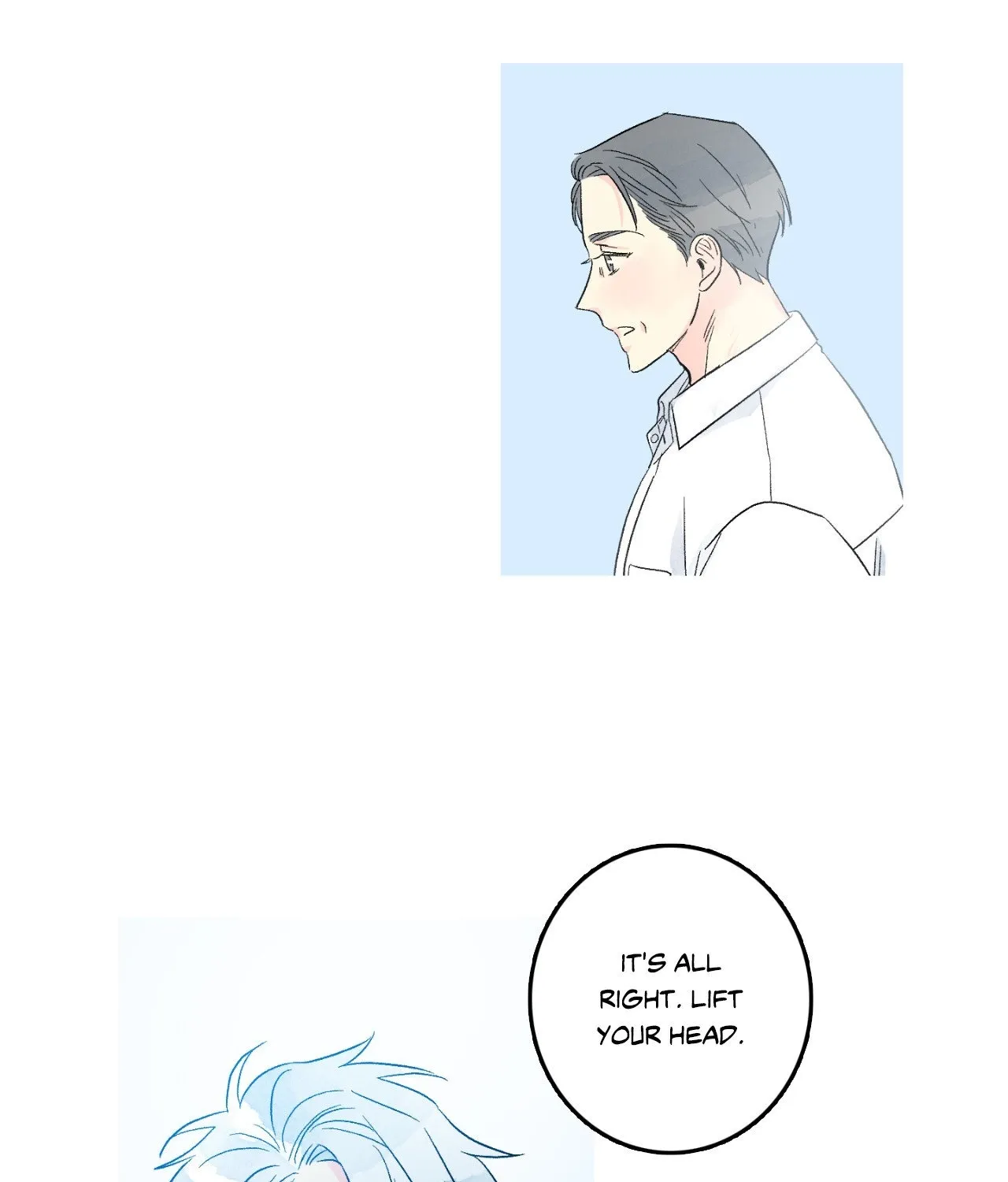 1 Milky Way Street Chapter 79 page 5 - 