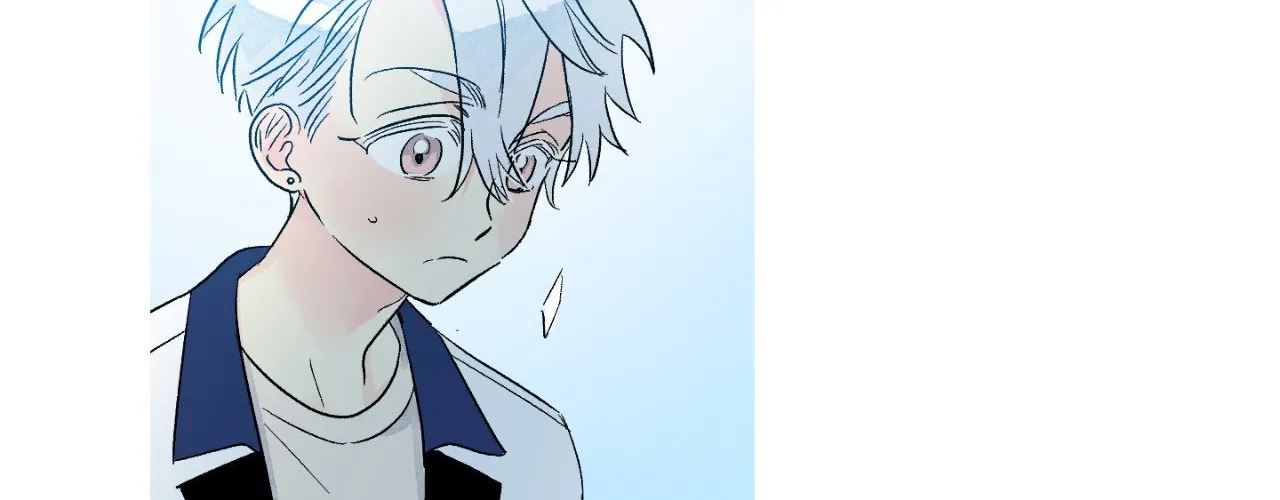 1 Milky Way Street Chapter 79 page 6 - 