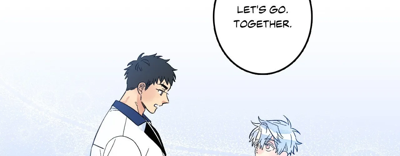 1 Milky Way Street Chapter 80 page 2 - 