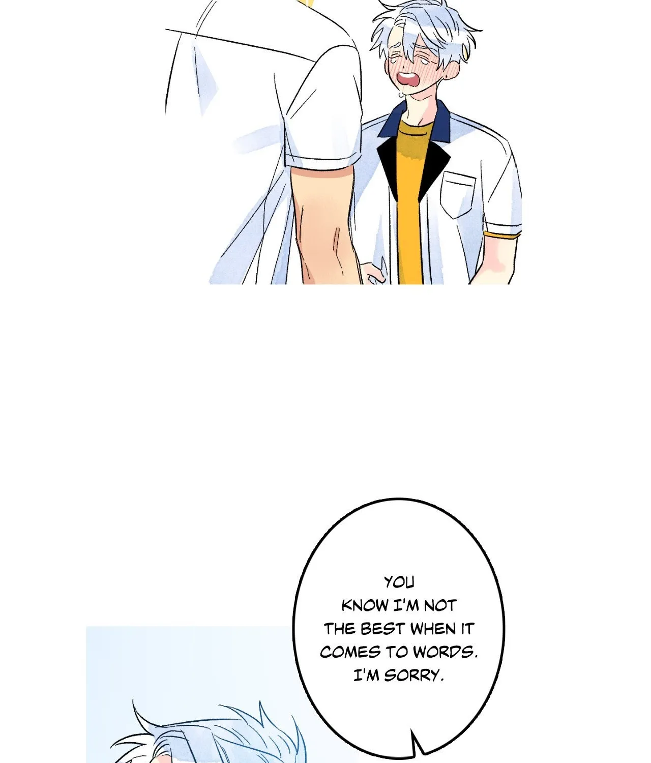 1 Milky Way Street Chapter 80 page 16 - 