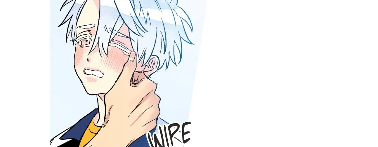 1 Milky Way Street Chapter 80 page 17 - 