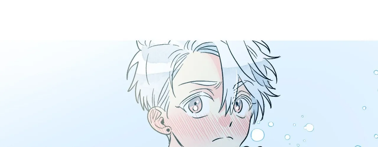 1 Milky Way Street Chapter 80 page 42 - 