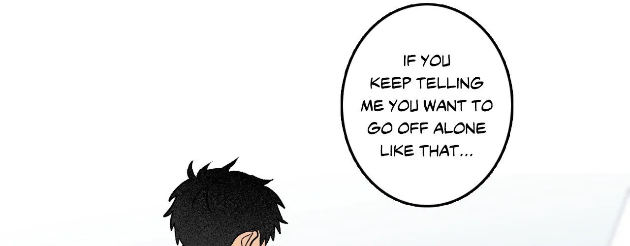 1 Milky Way Street Chapter 80 page 6 - 