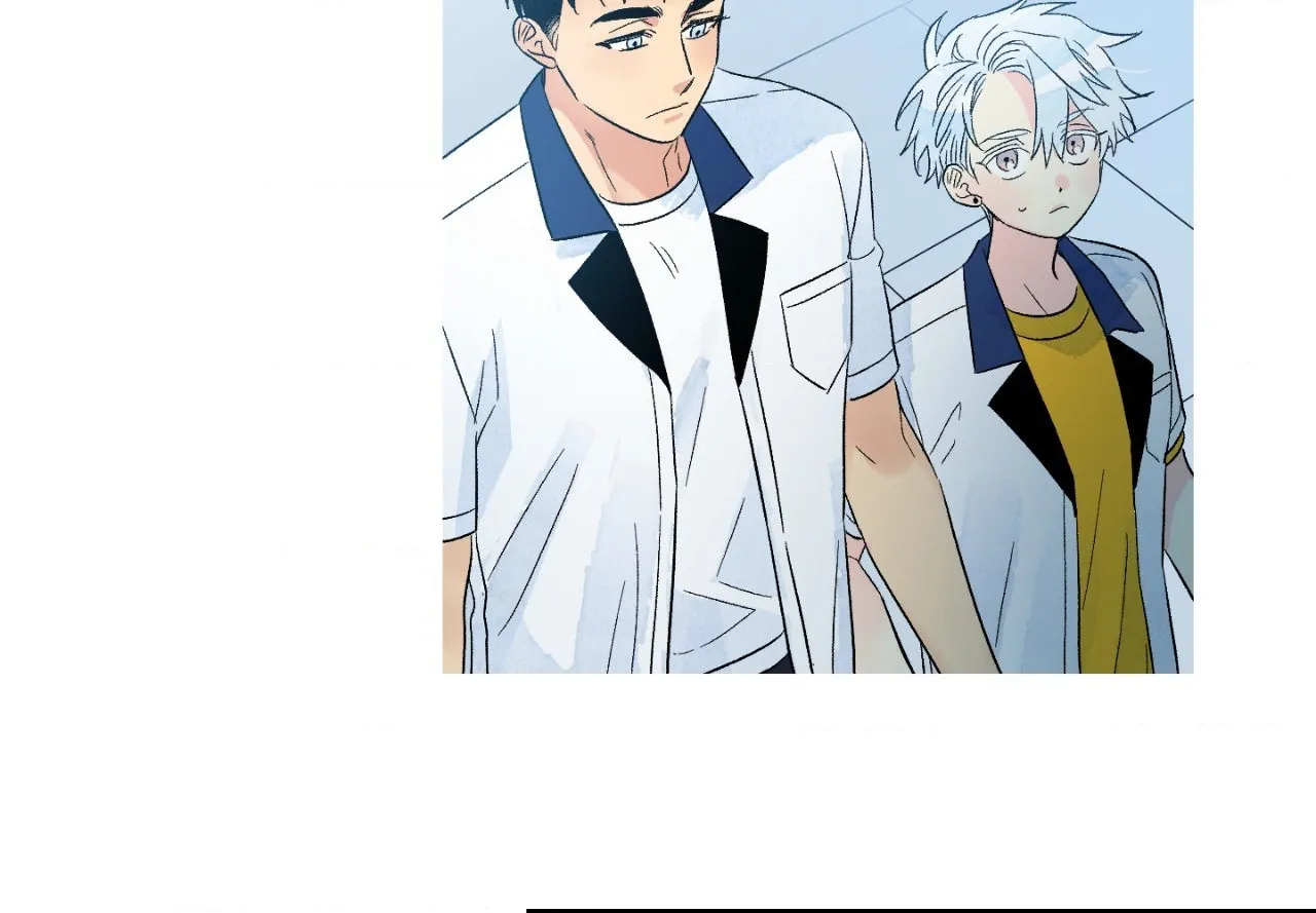 1 Milky Way Street Chapter 80 page 70 - 