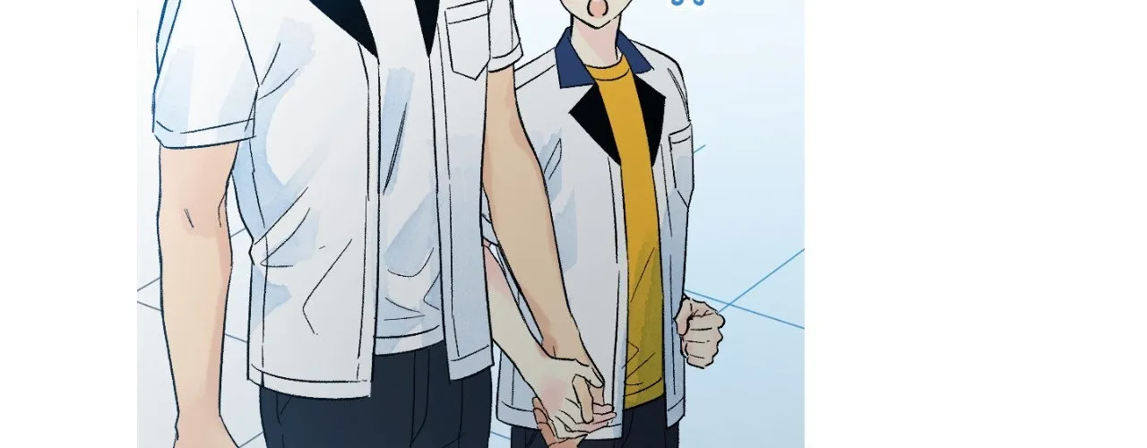1 Milky Way Street Chapter 80 page 76 - 