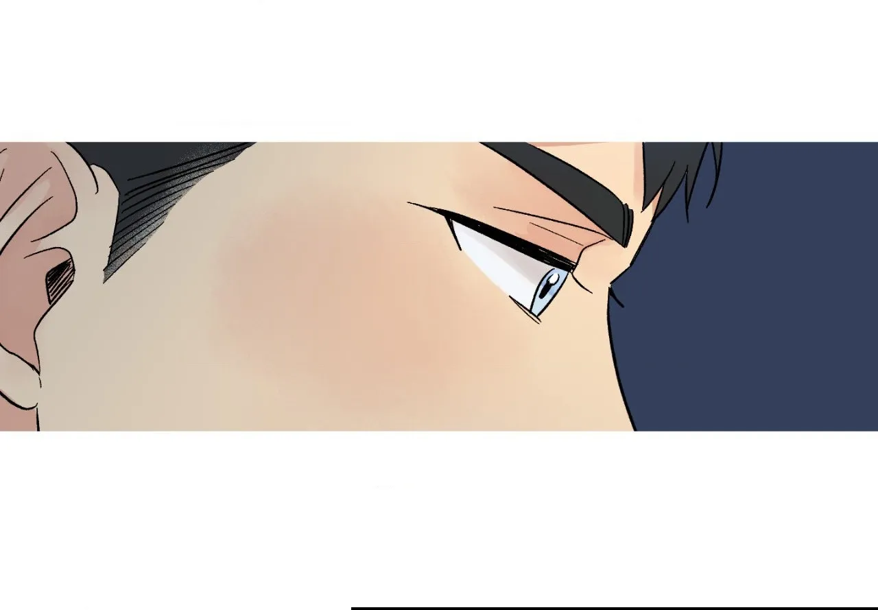 1 Milky Way Street Chapter 80 page 9 - 