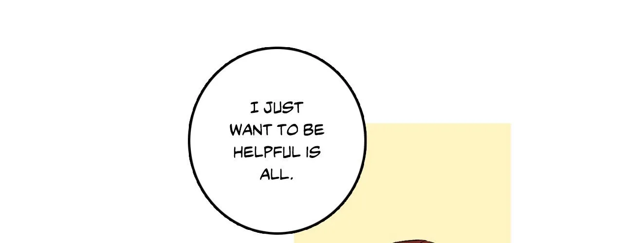 1 Milky Way Street Chapter 81 page 17 - 
