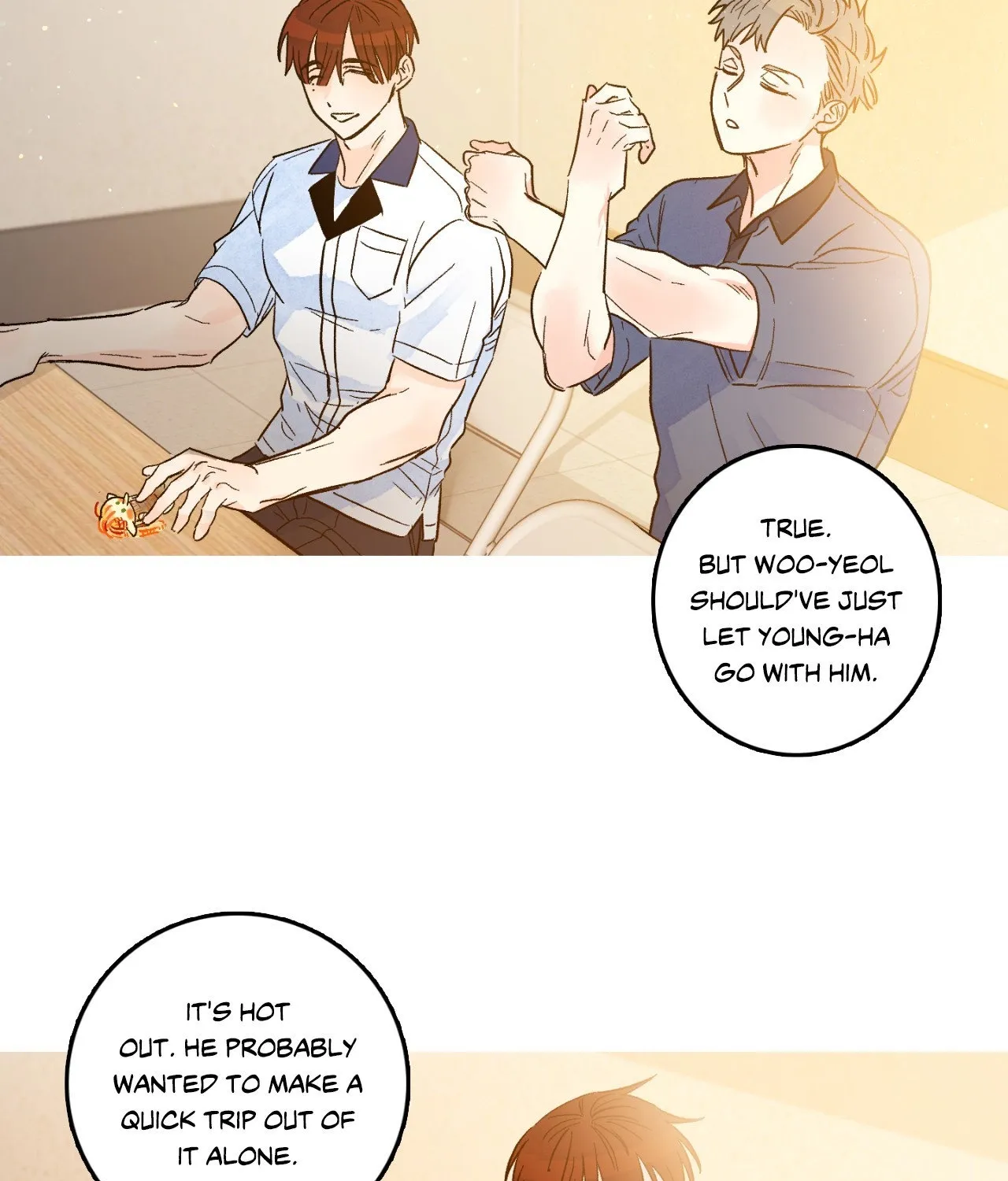 1 Milky Way Street Chapter 81 page 5 - 