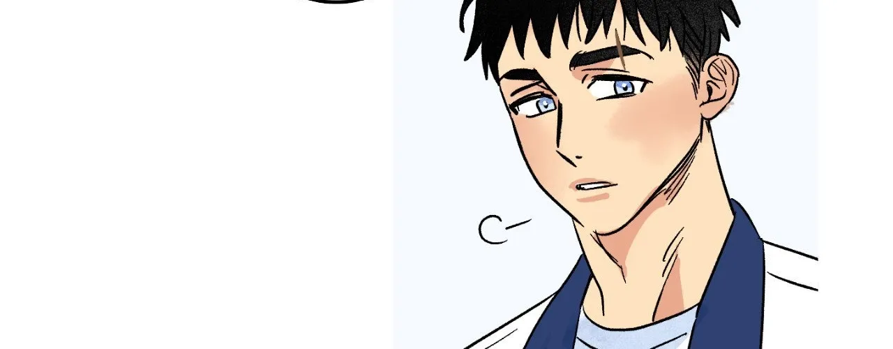 1 Milky Way Street Chapter 81 page 42 - 