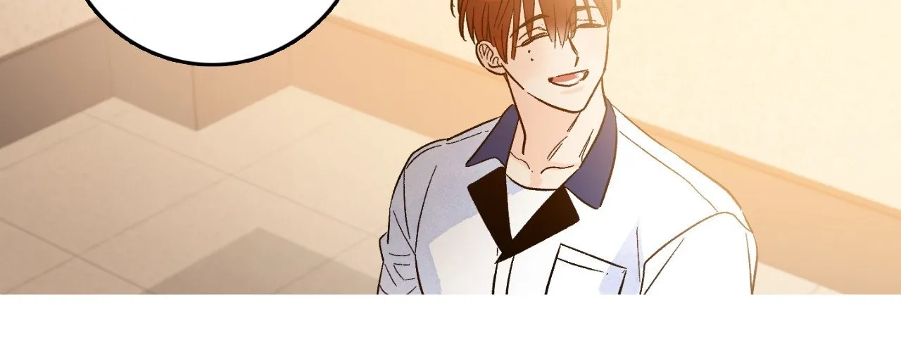 1 Milky Way Street Chapter 81 page 6 - 