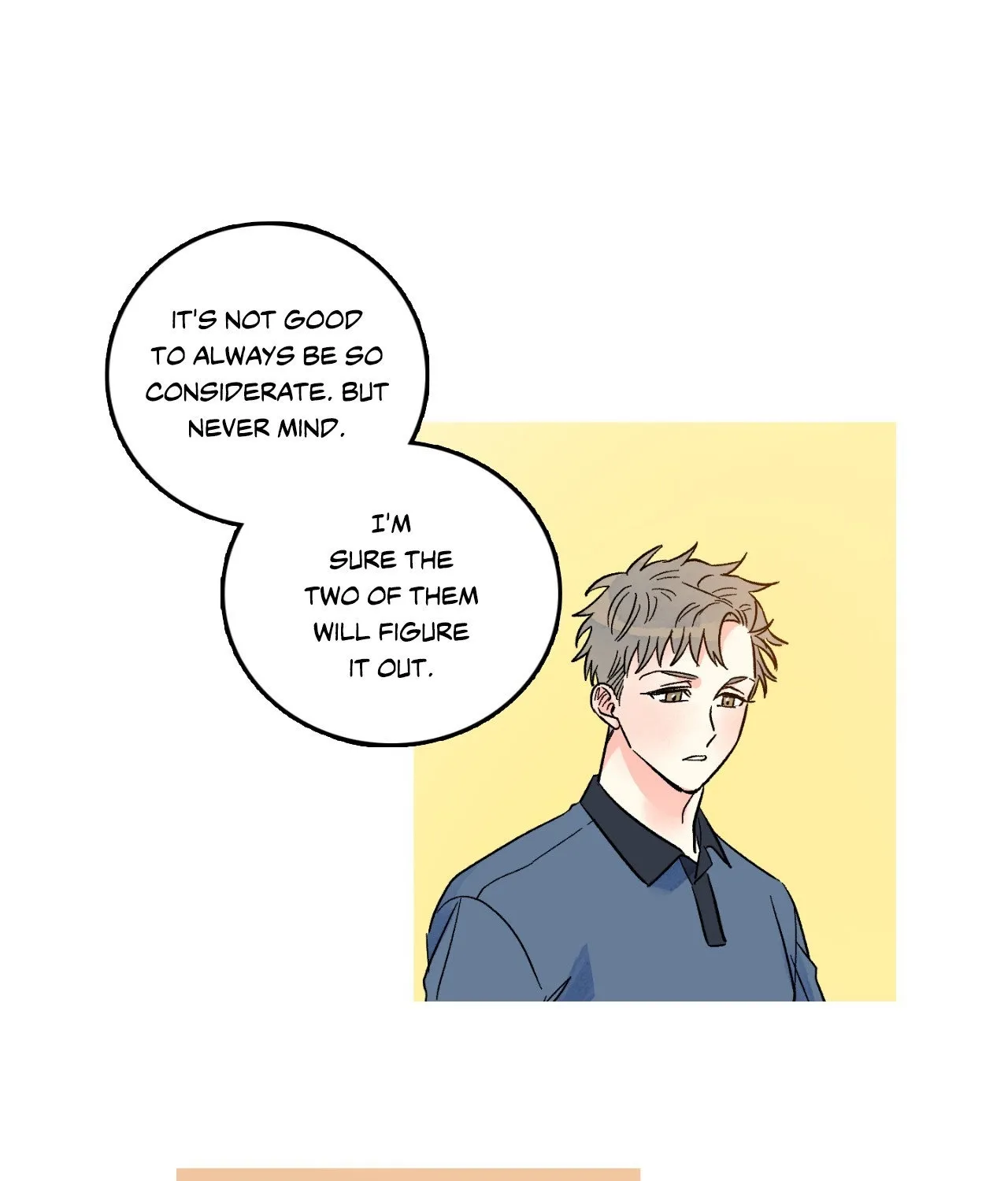1 Milky Way Street Chapter 81 page 7 - 