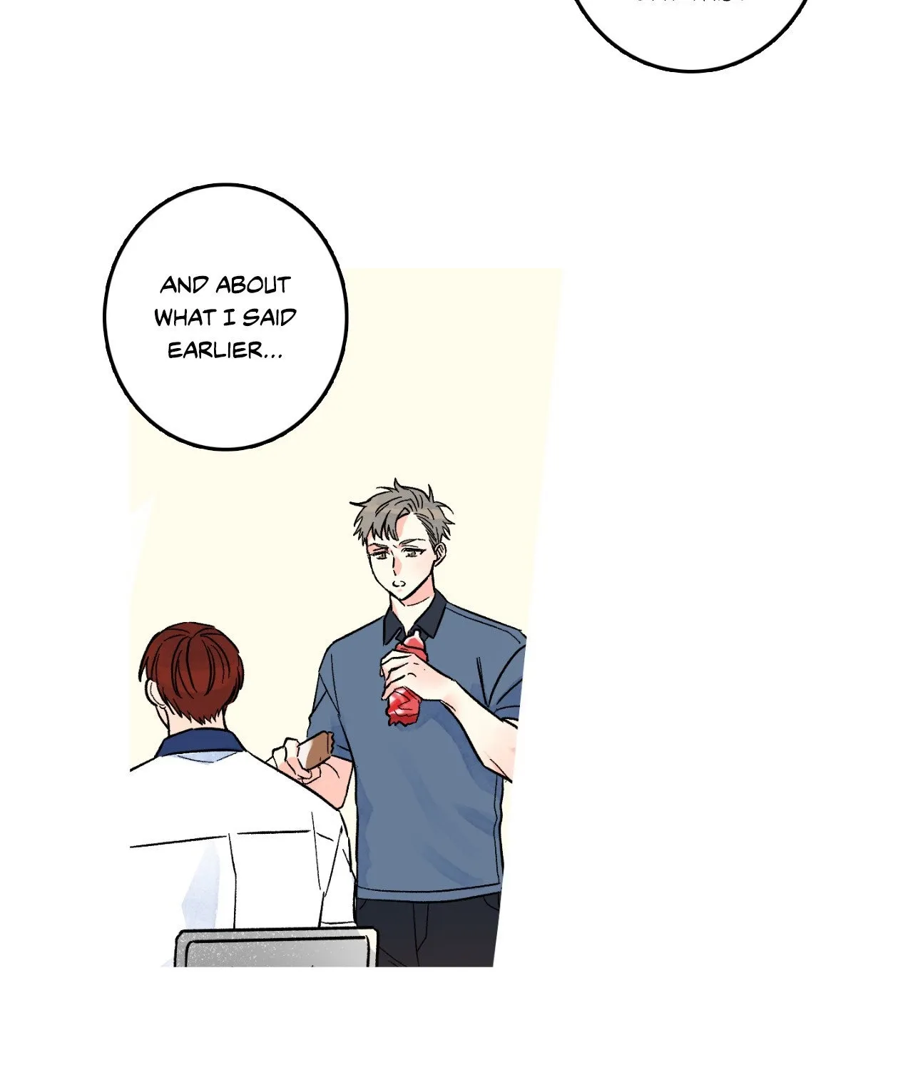 1 Milky Way Street Chapter 81 page 61 - 