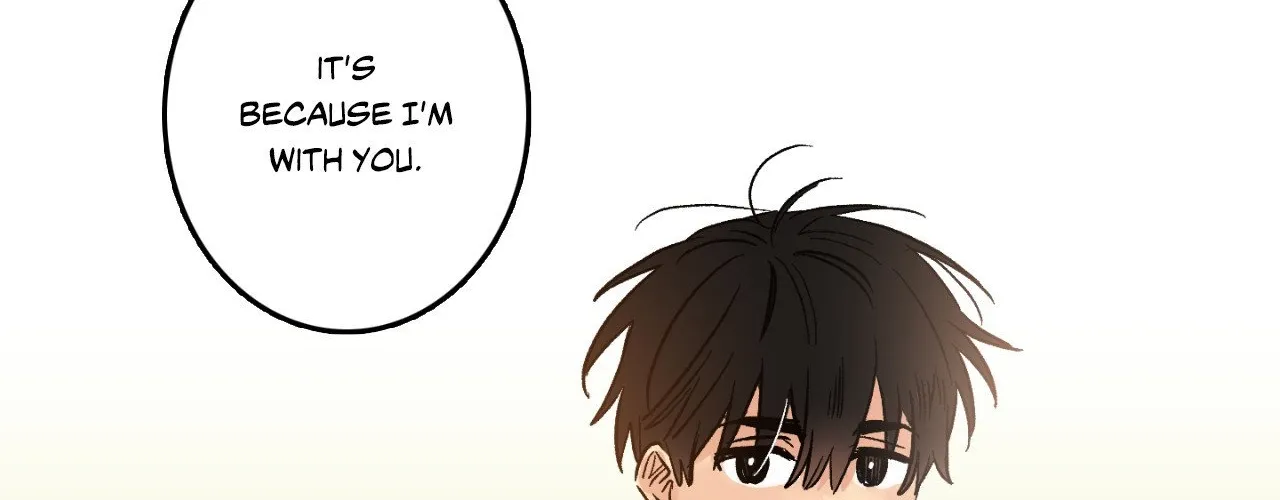 1 Milky Way Street Chapter 82 page 13 - 