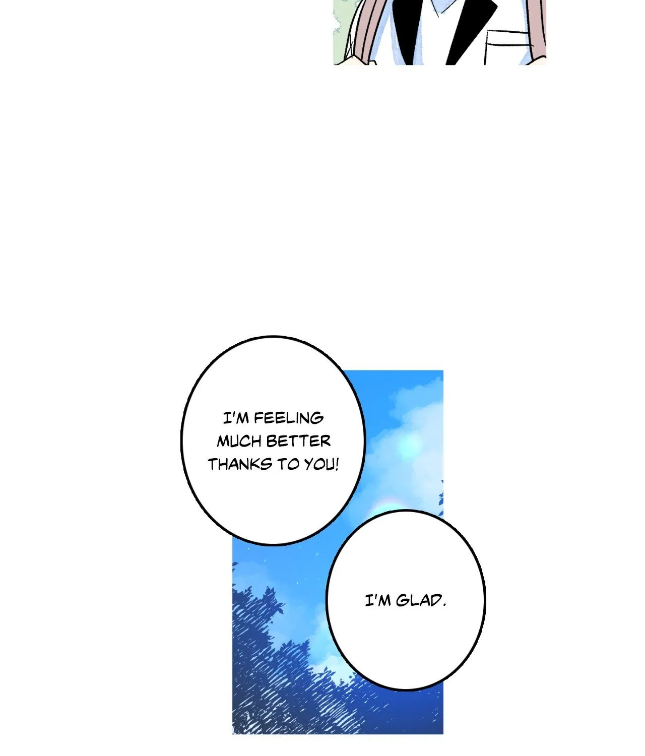 1 Milky Way Street Chapter 82 page 16 - 
