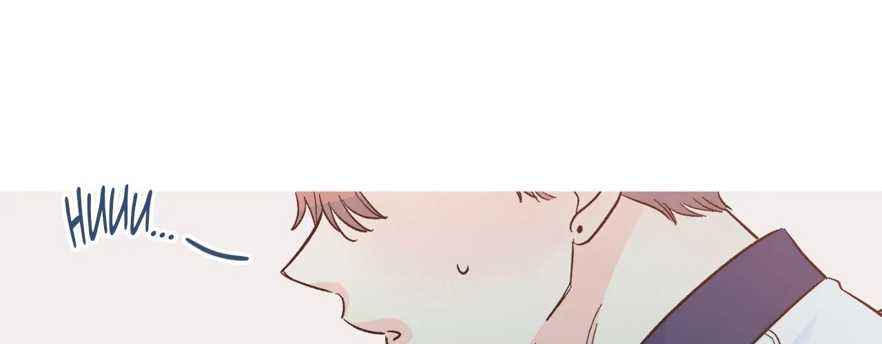 1 Milky Way Street Chapter 82 page 4 - 