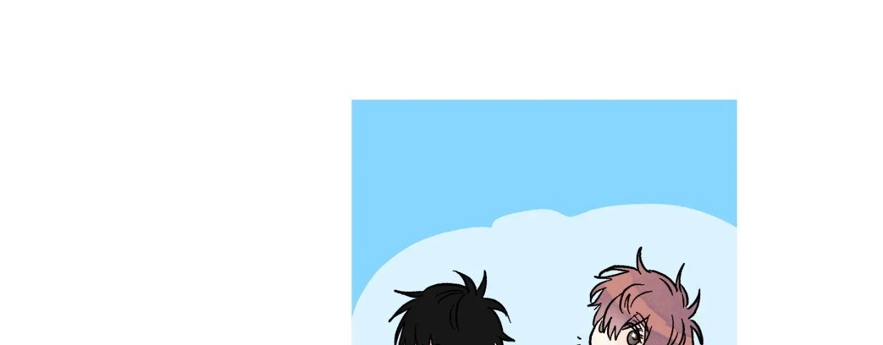 1 Milky Way Street Chapter 82 page 58 - 