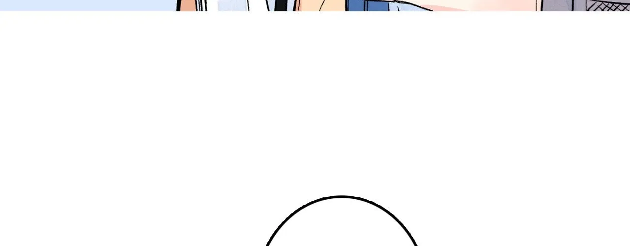 1 Milky Way Street Chapter 82 page 69 - 