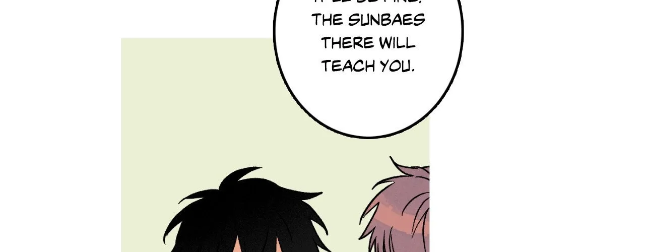 1 Milky Way Street Chapter 82 page 8 - 