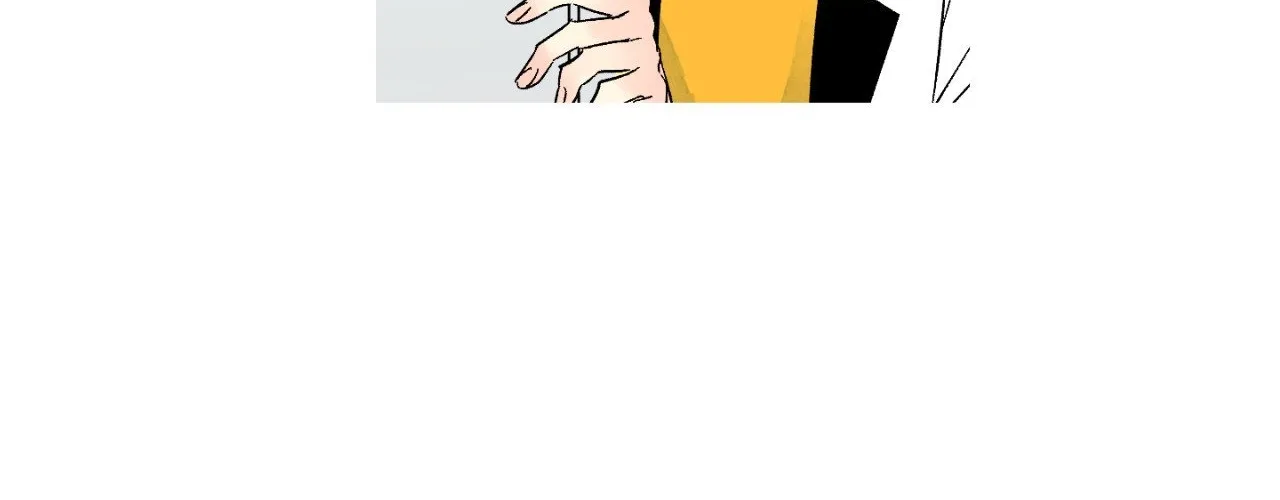 1 Milky Way Street Chapter 82 page 78 - 