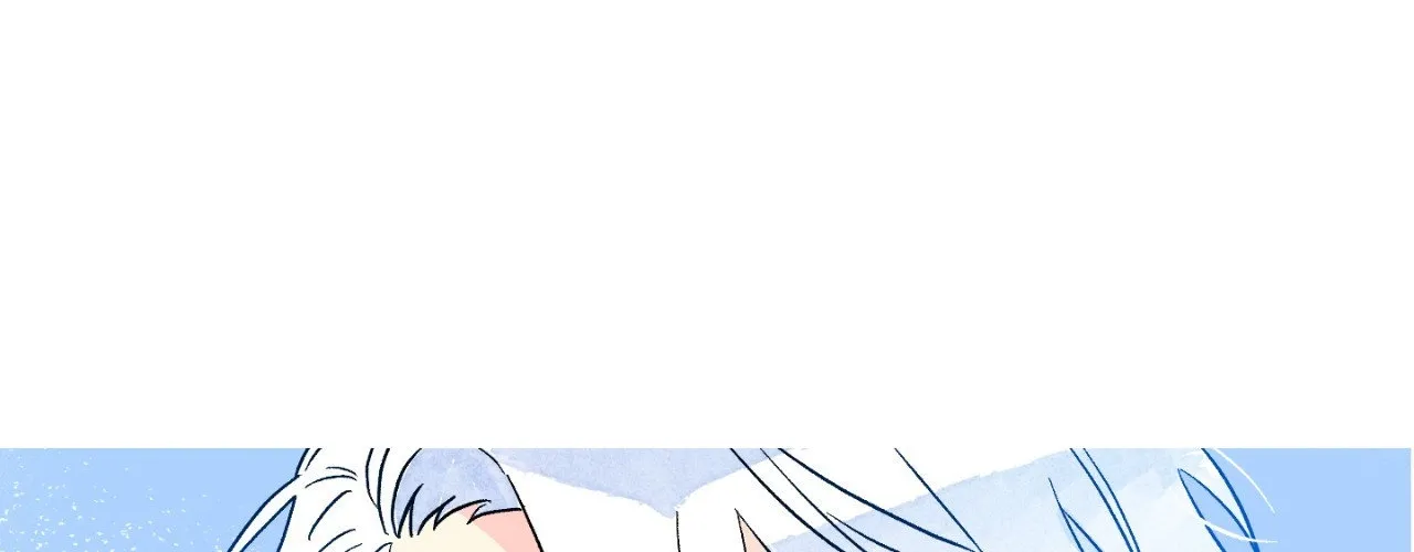 1 Milky Way Street Chapter 82 page 80 - 