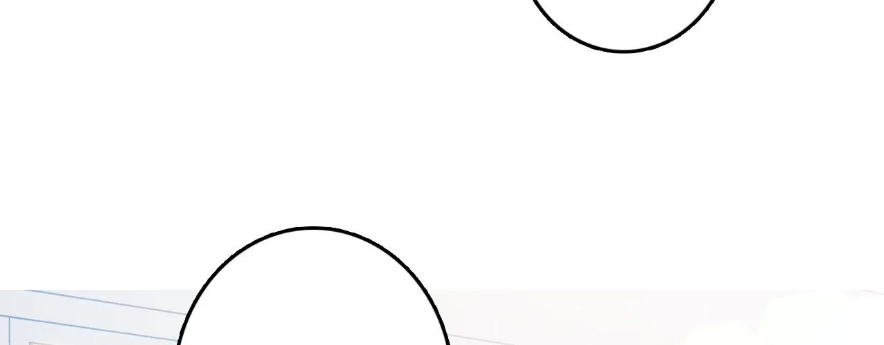 1 Milky Way Street Chapter 82 page 87 - 
