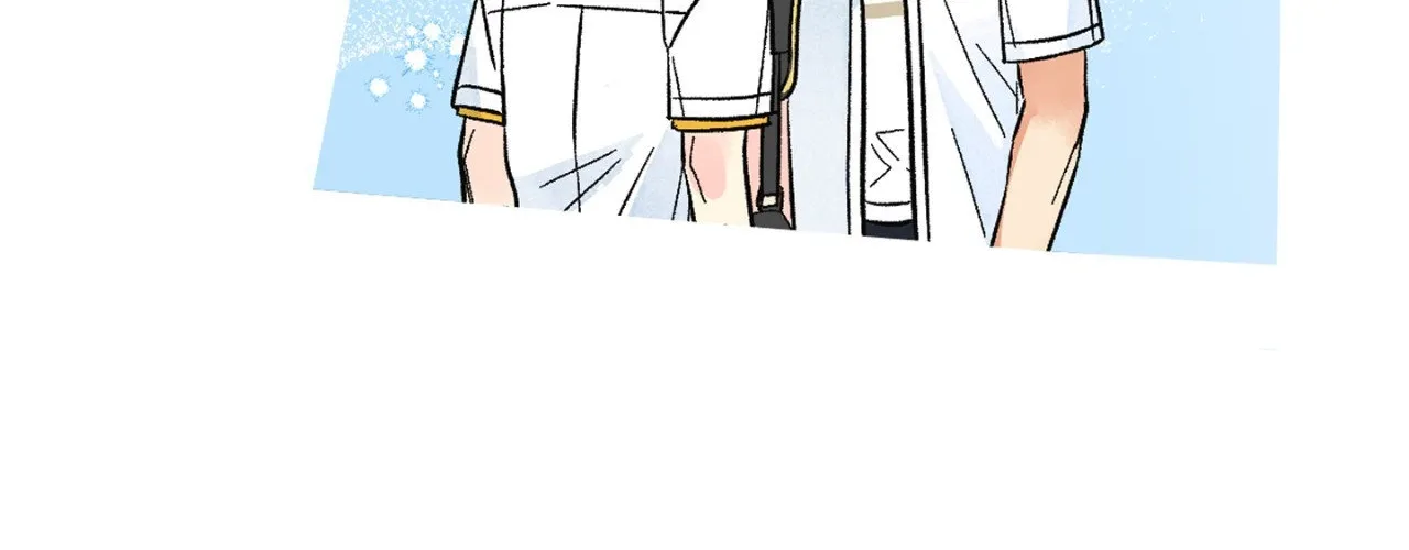 1 Milky Way Street Chapter 83 page 13 - 