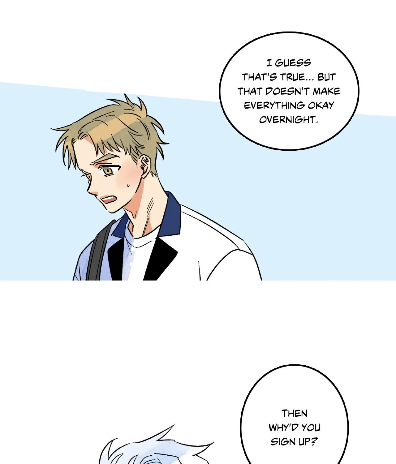 1 Milky Way Street Chapter 83 page 14 - 