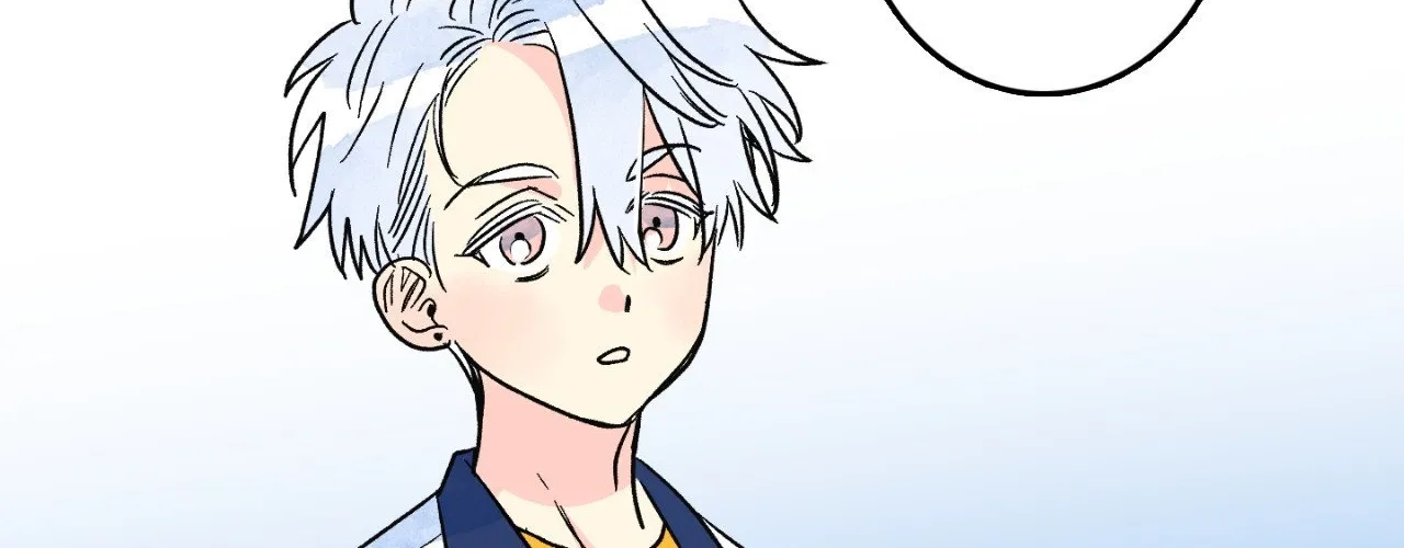 1 Milky Way Street Chapter 83 page 15 - 