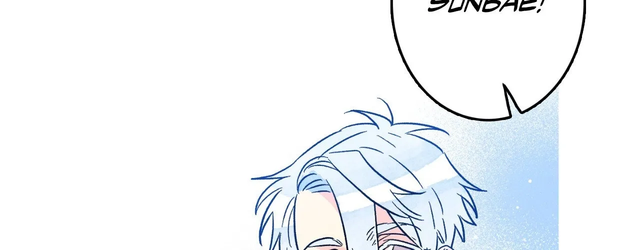 1 Milky Way Street Chapter 83 page 38 - 