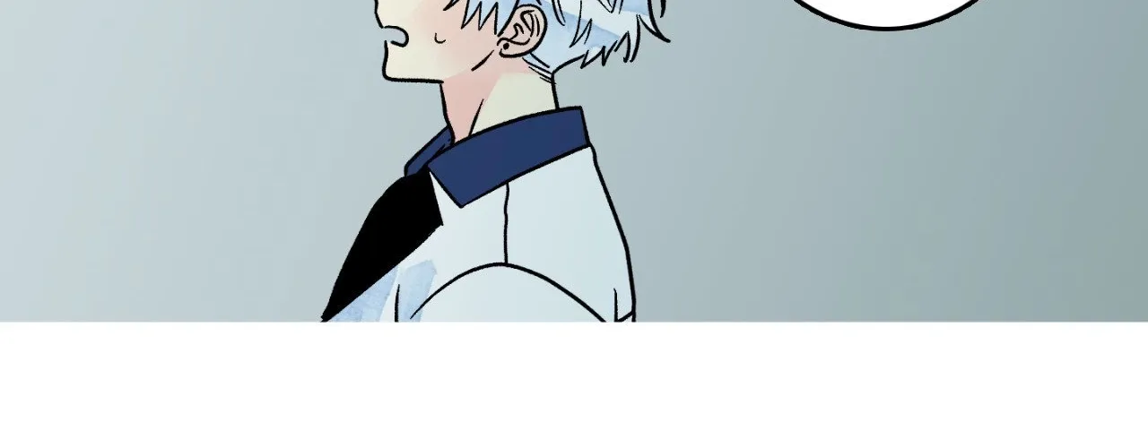 1 Milky Way Street Chapter 83 page 60 - 