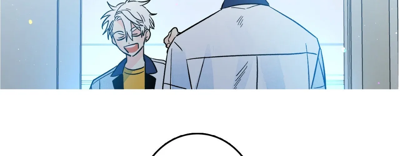 1 Milky Way Street Chapter 83 page 73 - 