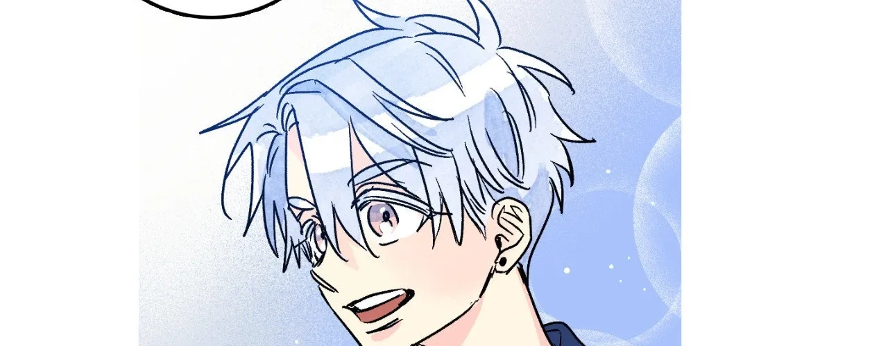 1 Milky Way Street Chapter 84 page 15 - 