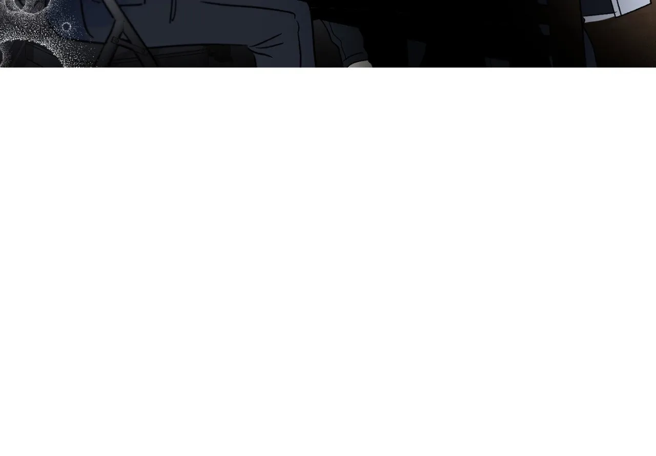 1 Milky Way Street Chapter 84 page 18 - 