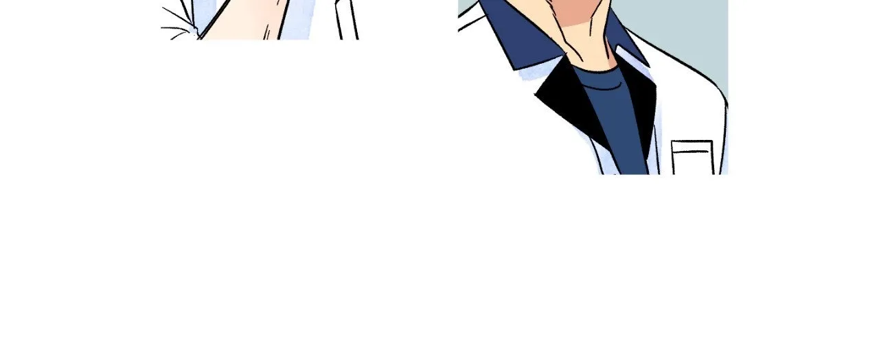 1 Milky Way Street Chapter 84 page 4 - 