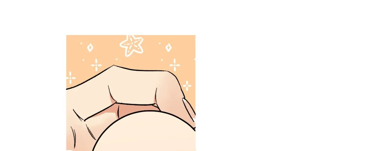 1 Milky Way Street Chapter 84 page 38 - 