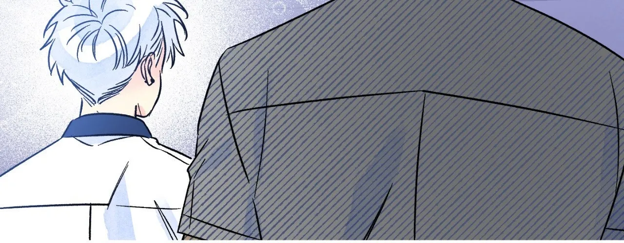 1 Milky Way Street Chapter 84 page 6 - 