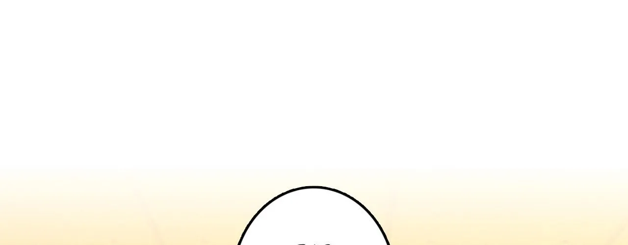 1 Milky Way Street Chapter 84 page 60 - 