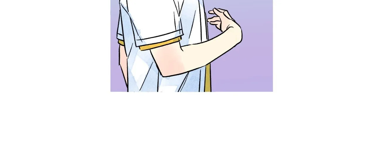 1 Milky Way Street Chapter 84 page 69 - 