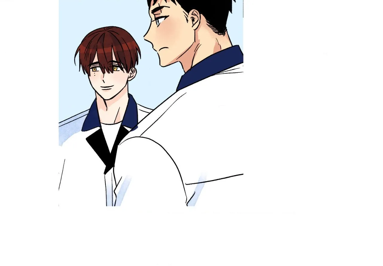 1 Milky Way Street Chapter 84 page 72 - 