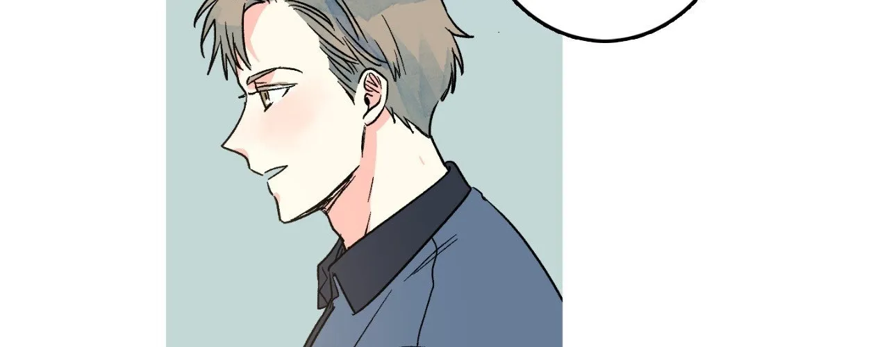 1 Milky Way Street Chapter 84 page 80 - 